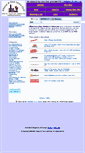 Mobile Screenshot of albanytroylions.penniesatatime.com